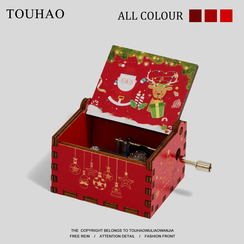 Number One Home! "When You'Re Bored, Shake a Christmas Song for Yourself" Hand-Cranked Music Box Ornament Christmas Gift