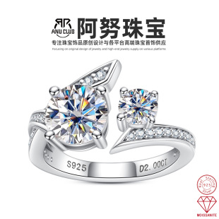 Light Luxury and Fashionable 3 Carat 925 Sterling Silver Double-Ended Open Ring Moissanite Wedding Ring Accessories for Women Cross-Border Exclusive Wholesale