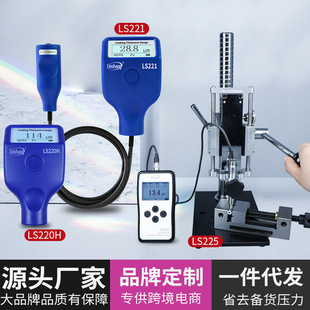 ���ωT�Ӝy��xLS220H�߾�����\���XꖘO����Ĥ��șz�y�xĤ��x