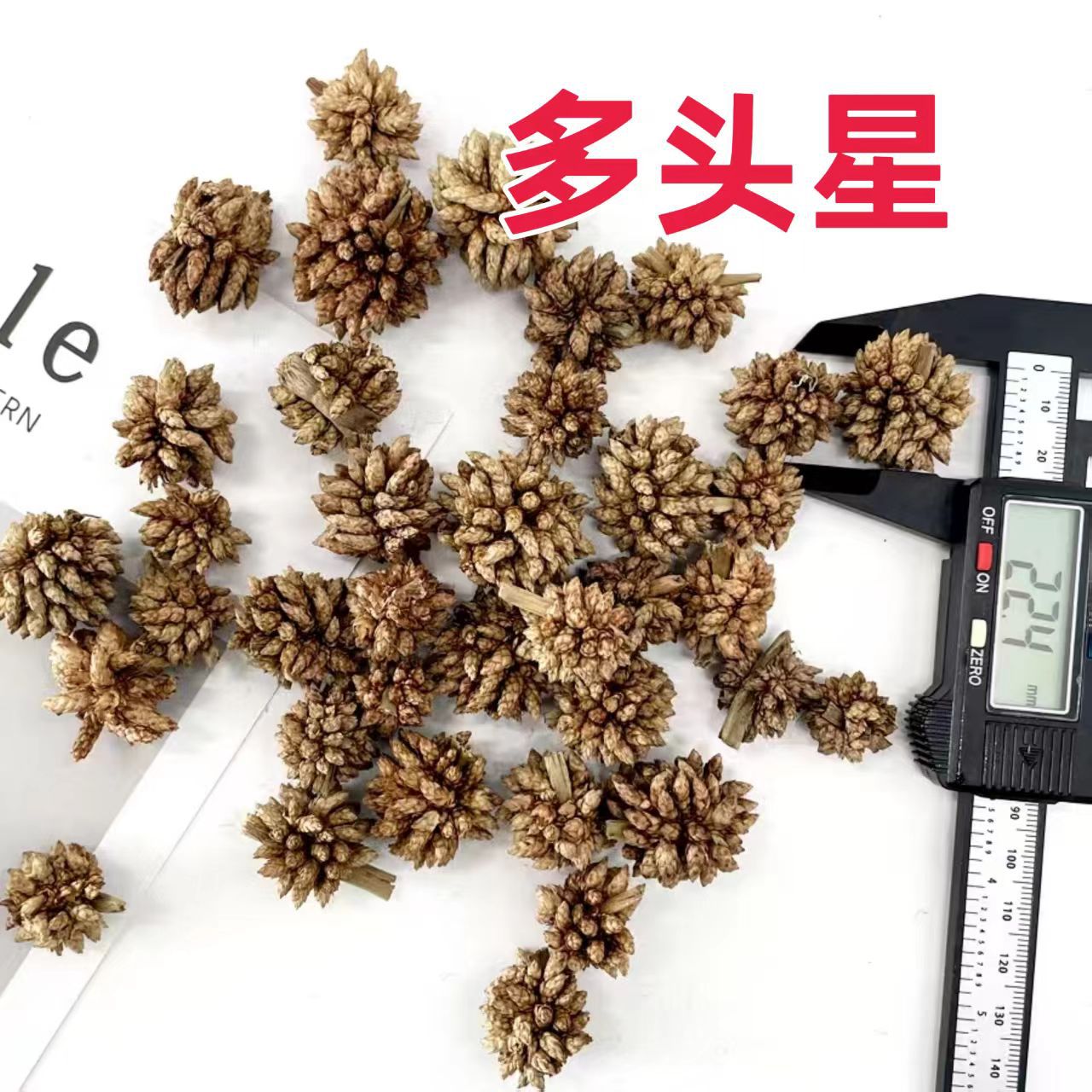 ��Ҭ�ӻ������ӵ���������Ȼ�ɻ�����Ҭ�ӿǻ�DIY�ֹ���Ӱ����
