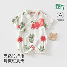 �냺�B�w���ļ����������������·���������ʽ�������з�͸��ͷ�