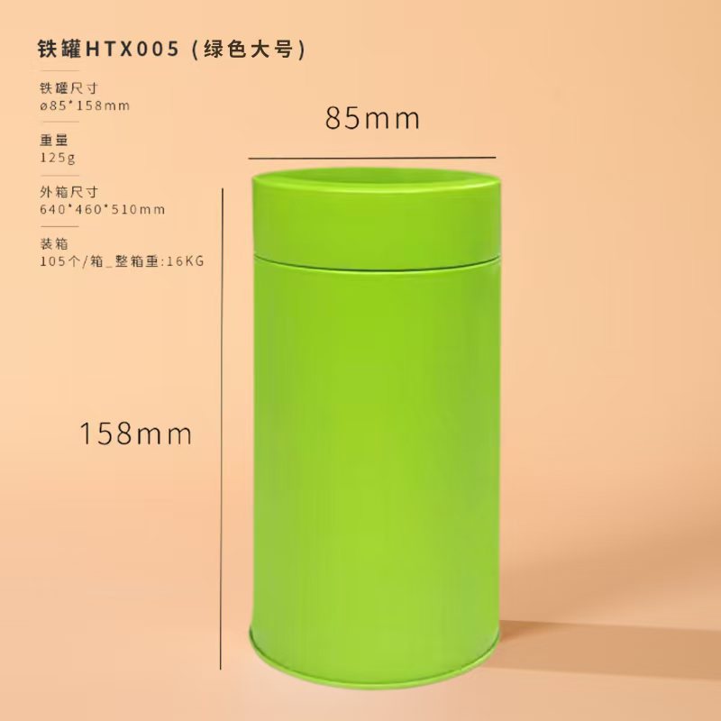 Latas de hierro redondas de té Latas de té selladas a prueba de humedad Té negro Oolong Té negro Té verde Latas de hierro de Taiwán Latas de hierro de un solo racimo en stock