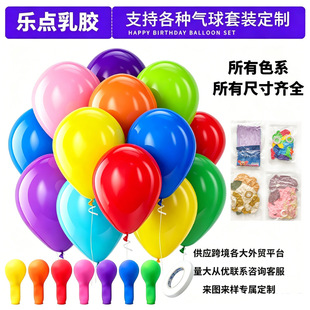 �羳��ɫ12��������b20pcs���ղ����ײ����l���՚�����Ɍ���Y