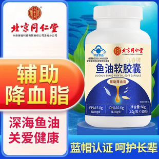 ����ͬ���Ã�͢�����~��ܛ�z����~����Ʒ���������o����Ѫ֬