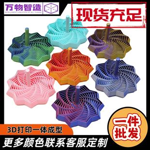 3D��ӡҕ��ͯ��������e�X�ۯB��߅���}�����≺�������w����[��