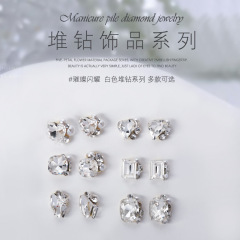 2 white cubic zirconia stud heart-shaped square long-stem water drill pearl nail art diamond accessories