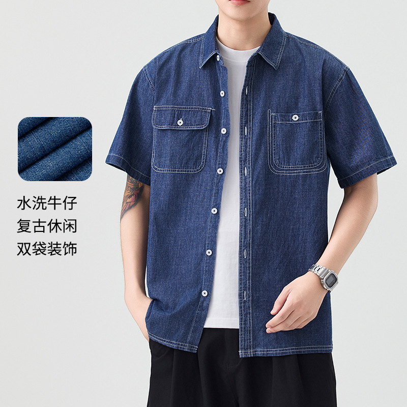 東雨男服春夏男服新作半袖純綿日本系デニム男性シャツ修身カジュアルシャツ潮男
