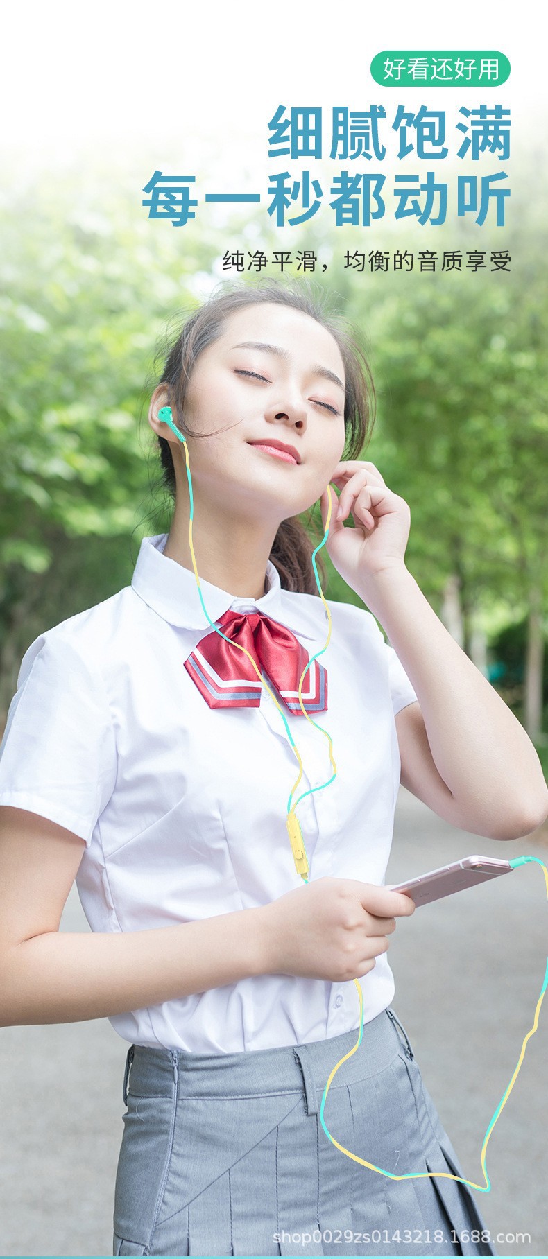 O1CN01nYZGMY1SzgmkSQNzc_!!2585