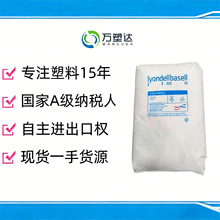 PP �����°����� H5416 HP1886 XN112-I XN125-P N4506 N4507