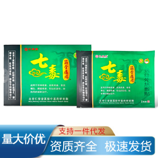 �ʰ����߶����ʹ�N �h�t�����N�P��ֹʹ�� 4��/�����lһ�����l