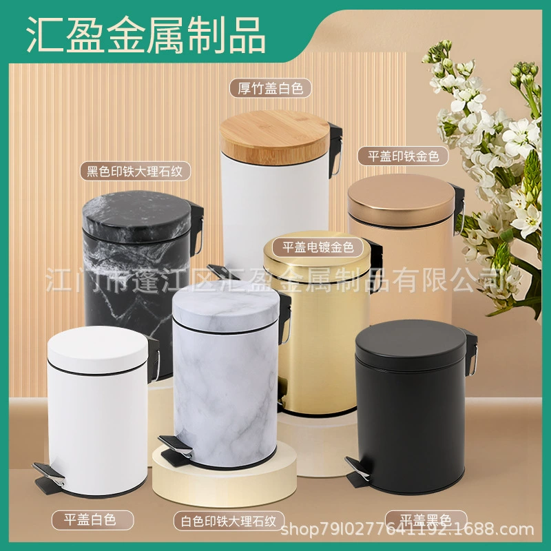 Garbage can, set for hotel for living room
