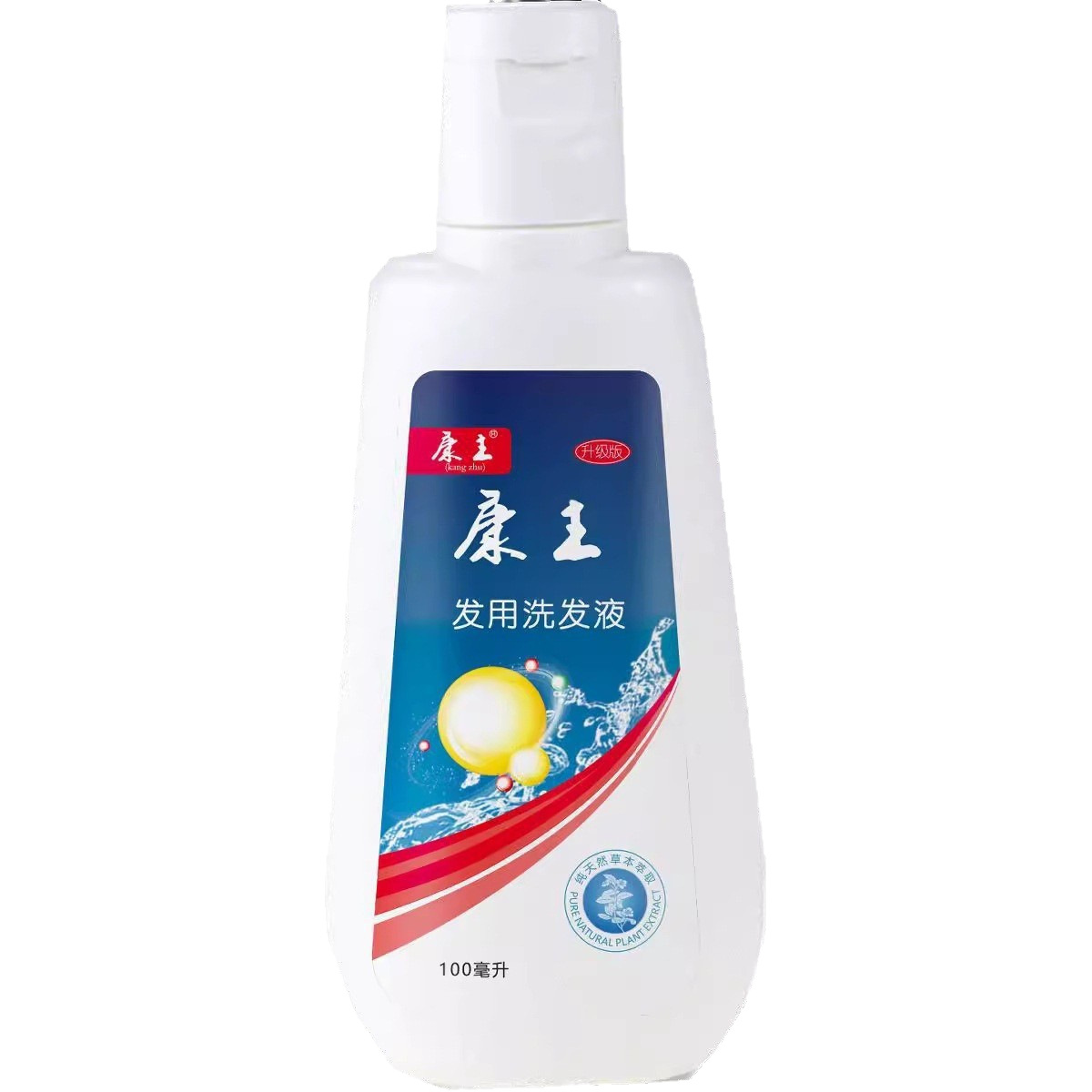商品图