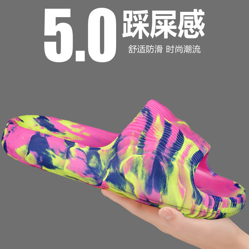 Zapatillas de hombre para el hogar moda transfronteriza camuflaje coco casual chanclas exteriores de fondo grueso zapatillas de playa de moda para hombre