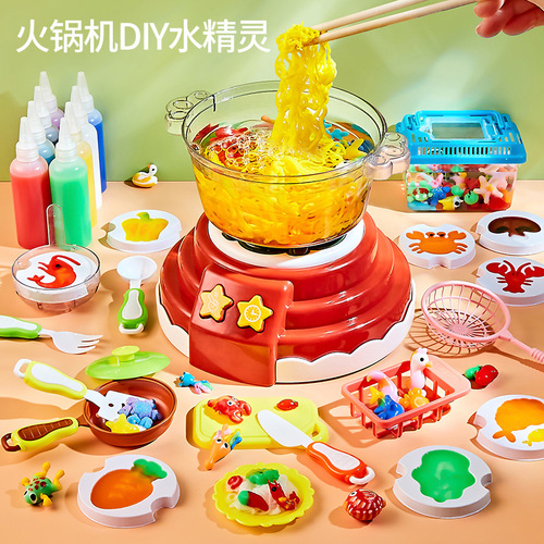 Magic water elf magical water baby hot pot machine children's non-toxic handmade diy girls educational kitchen play