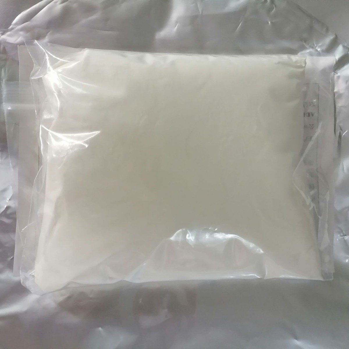 羟丙基瓜儿胶羟丙基三甲基氯化铵 透明阳离子瓜儿胶 cas 71329-50