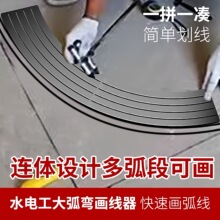 �����������߳ߴ�����߻��߳�24.5���S���߻�����