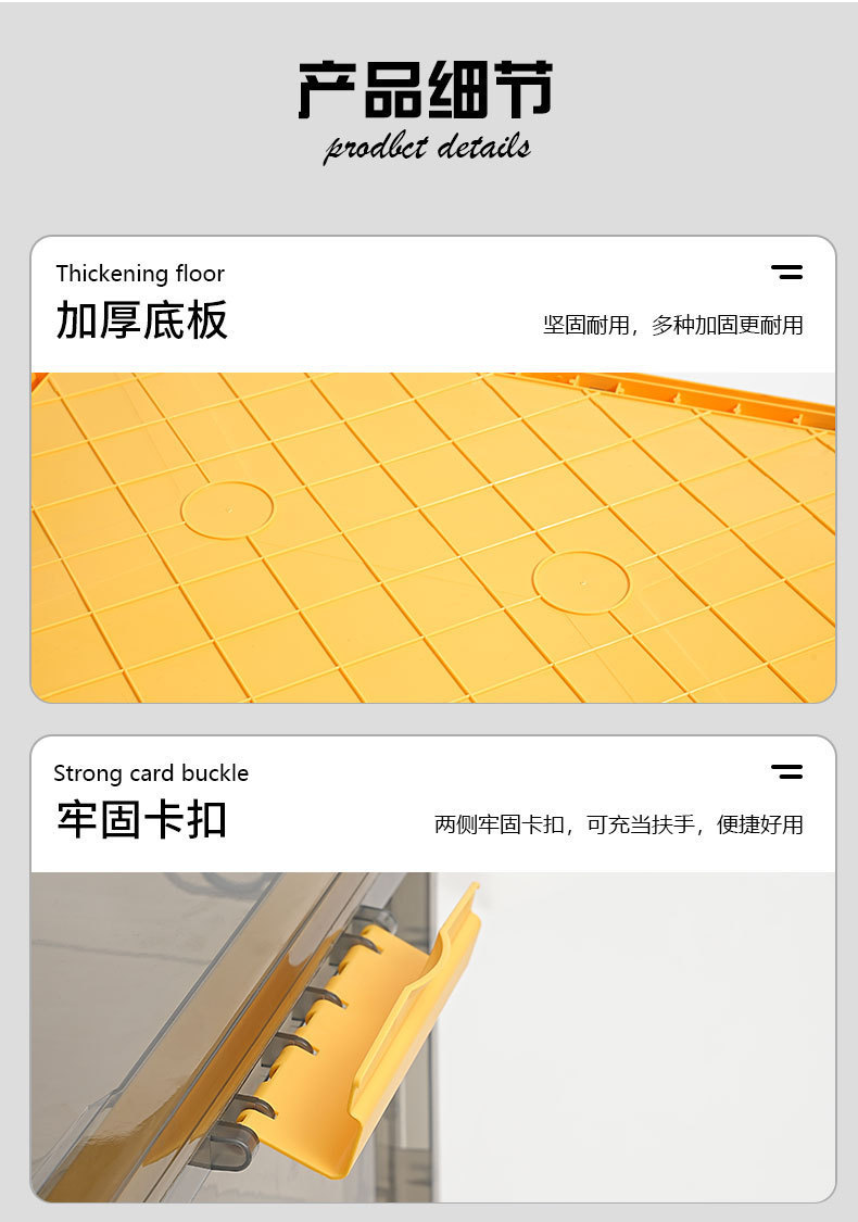 前开收纳箱折叠家用透明大容量衣服衣物玩具学生宿舍储物盒整理箱装书本整理箱后备箱学生宿舍桌面储物盒书箱折叠收纳盒折叠收纳箱书本收纳折叠箱家用衣服衣柜侧开储物箱子带滑轮宿舍装书整理书盒玩具收纳盒前开式衣服零食整理箱折叠侧开储物箱收纳箱可折叠带轮