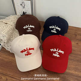 2026新款春夏韩版字母刺绣防晒帽女遮阳简约百搭情侣红色棒球帽