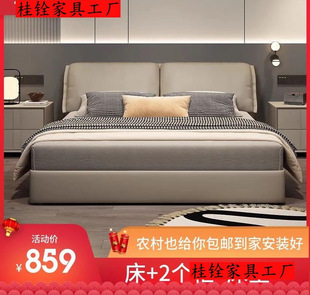 ��������ʽ����1.8�F�����sE0�����B�鴲�����ռ{ľ