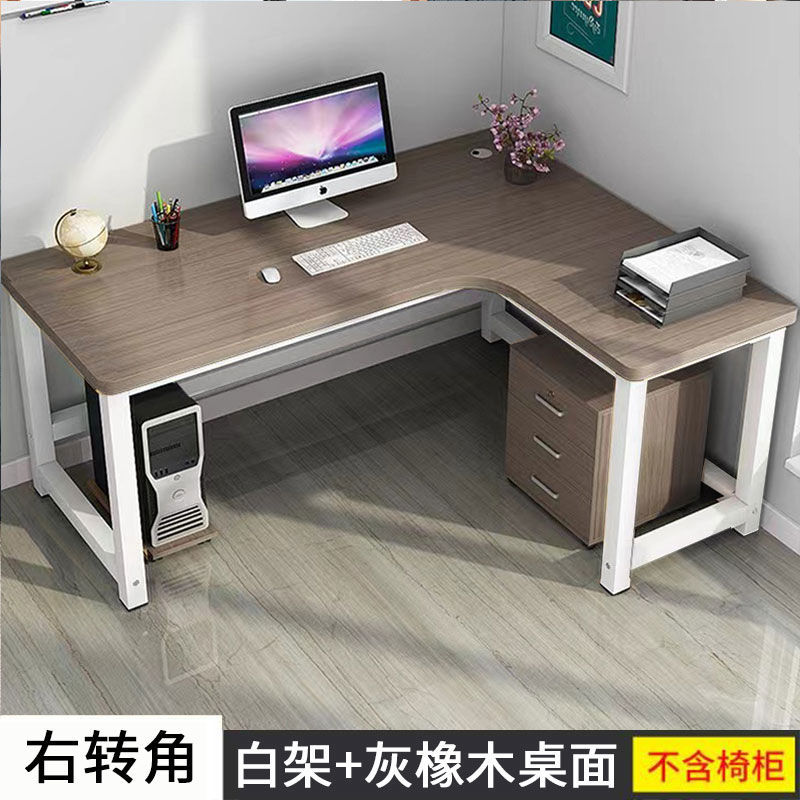 오른쪽 모서리 흰색 다리 회색 오크