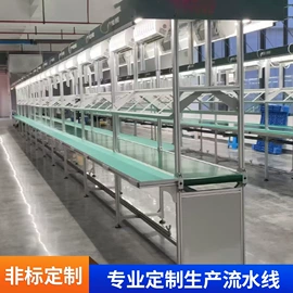 输送机;通用五金配件;包装生产线