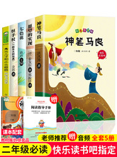 �옷�x������P�R�����꼉�n���ע����һ���L�����������