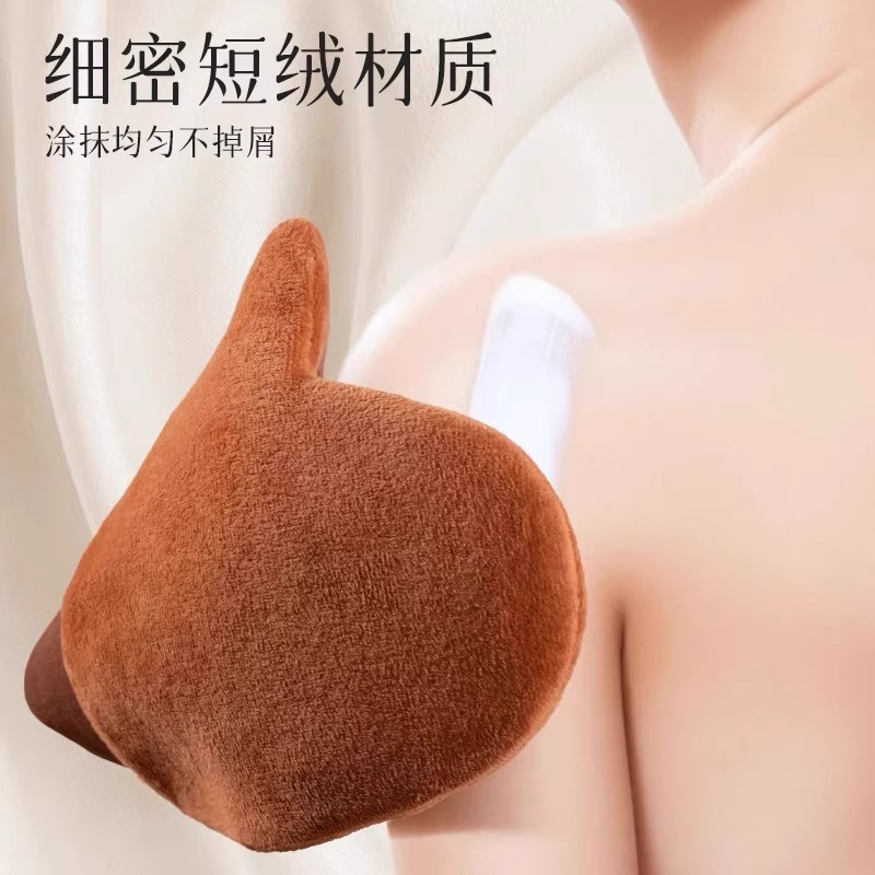 擦身体乳手套抹油乳液防晒霜舒适按摩懒人涂抹工具速吸收植绒手套|undefined