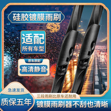 �羳���l������m����S�����{��ˢ���z�Ĥ�๦�ܓQ���^��ˮƬ