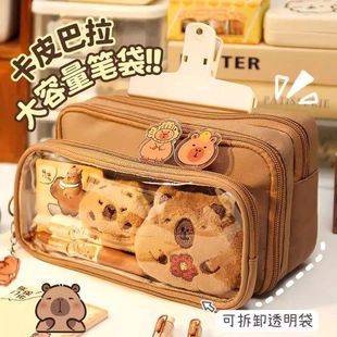 ��Ƥ�����ɲ�ж�P��С�W��2026�¿���Ӹ��ֵ�������ľ��U�P��