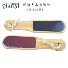 ���l��ľ�_��� ��̖�p��ȥ�_Ƥ��Ƥ�_���S �A�^̼����ĥ�_��ľ��