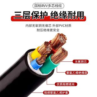 ������̩RVV�~о�o��늾�ܛо2/3/4/5о10 16 25 35 50ƽ���o�׾�