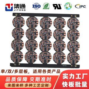 �z���^��·��ӹ����������Ӱ���ģ�K���I���apcb�·����Ӱ�