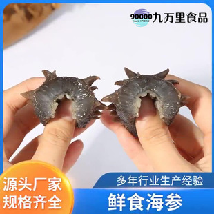 ���B�����rʳ��ʳ�_�����|�o�ڸ�Q��Դ�^�S���i�r����i�r��ʳ