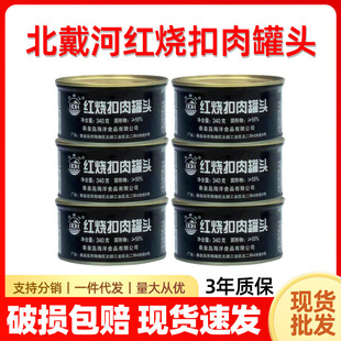 �����Ӽt��������^340g��ʳ�i����^�_�޼�ʳ����Ұ������Ʒ���^