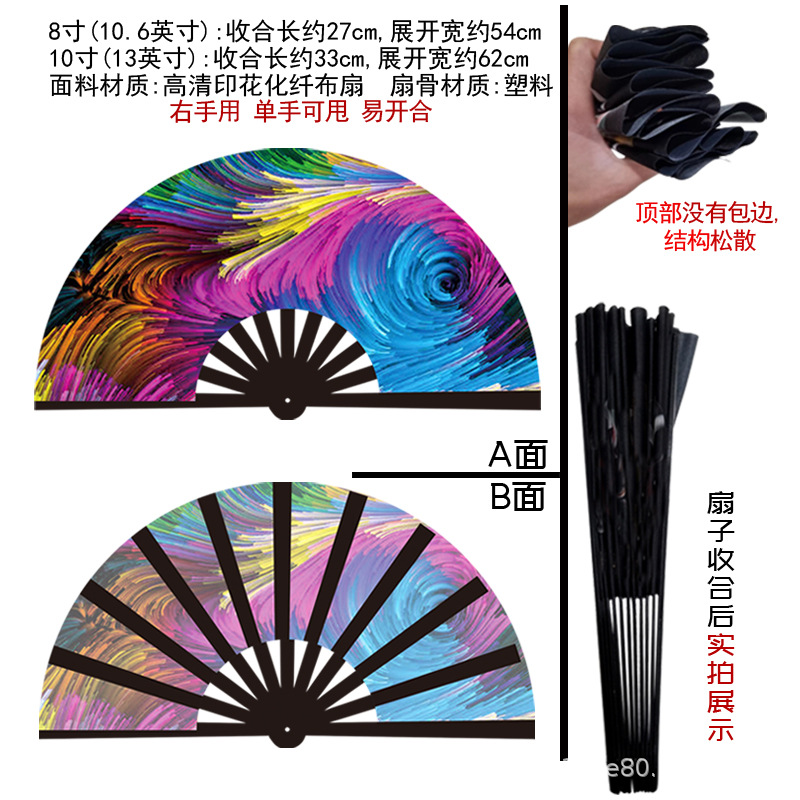 Abanico Plegable Luminoso 33cm Plástico y Poliéster Plegable para Fiestas y Festivales