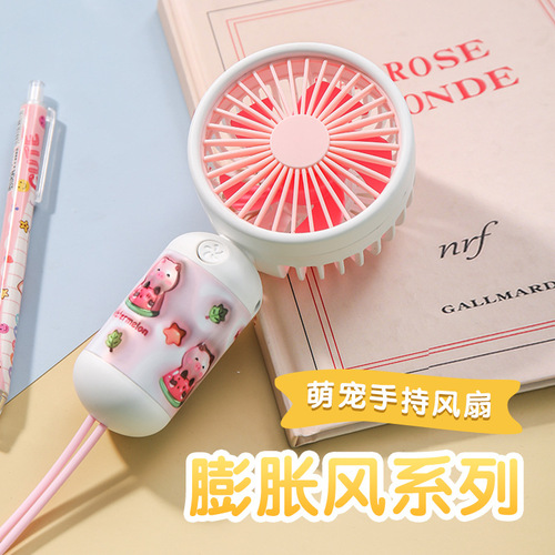Popularity Inflation Cute Pet Handheld Fan New Mini Portable String USB Charging Fan Festival Gift