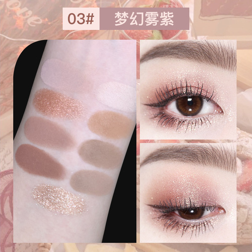 NOVO Qingcai Soft Fantasy Toast Eyeshadow Palette Fun Series Multi-Colored Eyeshadow and Blush All-in-One Ins Nine-Color Eyeshadow Palette