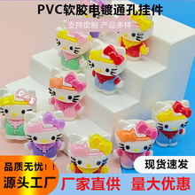 �僄P��ͨ���Ʒ�¿ͨ؈�P���͒�����diy�������