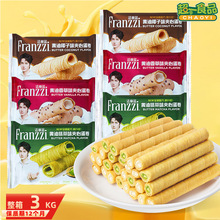����Ɲ�A�ĵ���ɢ�b�Q�� ����Ҭ��Ĩ��ζע������������e��ʳ