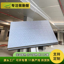 ����h���p���X����ȩ������������픸���忹���컨��������