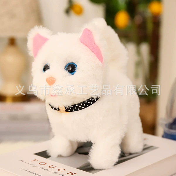 Simulation white cat calling collar