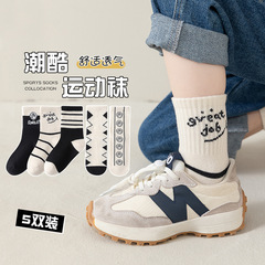2024兒童襪子秋冬韓版潮襪春秋季透氣中筒棉襪男童女童運動襪批發