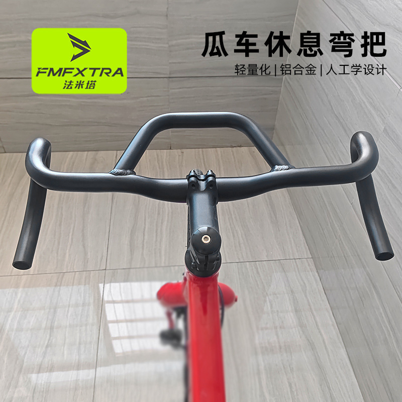 Off-road road car commuter melon car curved handlebar gravel multi-function 31.8 rest handlebar road trip racing handlebar