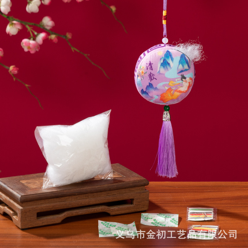 中秋节仿真月饼圆形手工香包挂件香囊小礼品桂花香包创意伴手礼|undefined