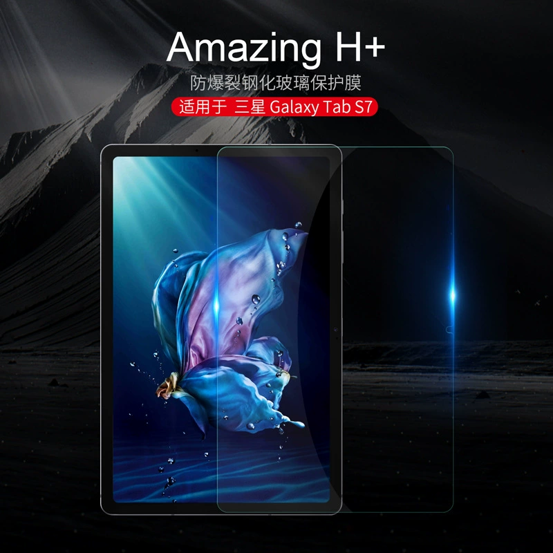 NILLKIN Nilkin подходит для защитного стекла для Samsung Tab S7 FE Plus S8 Ultra S8+