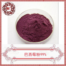 ����ݮ��  ���_������ ����ݮ���� ���w��� ���߷� �F؛