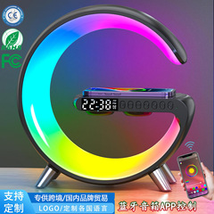 携帯電話無線充電室内灯小夜灯寝室雰囲気電気スタンドbluetooth音響自慢灯誕生日プレゼント