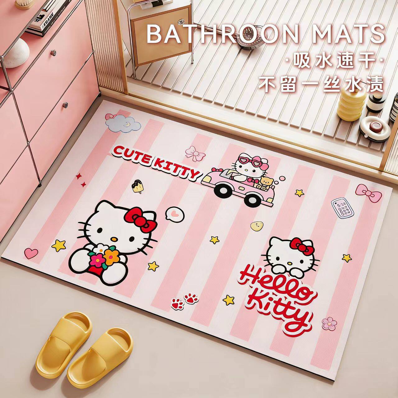 Cute Cartoon Anime Diatomaceous Earth Floor Mat for Washbasin, Quick-Drying, Water-Absorbent, Non-Slip Soft Mat, Easy-Care Bathroom Floor Mat
