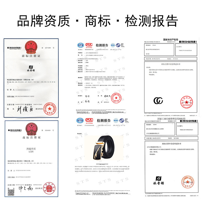 找工厂5