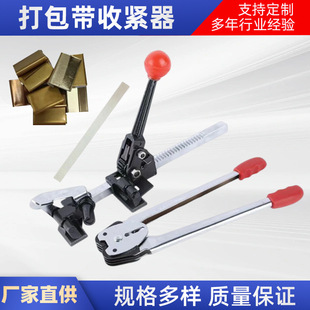 ����C������PP�������Cpet��䓎�������������b�A���QPET�ֳ�ʽ